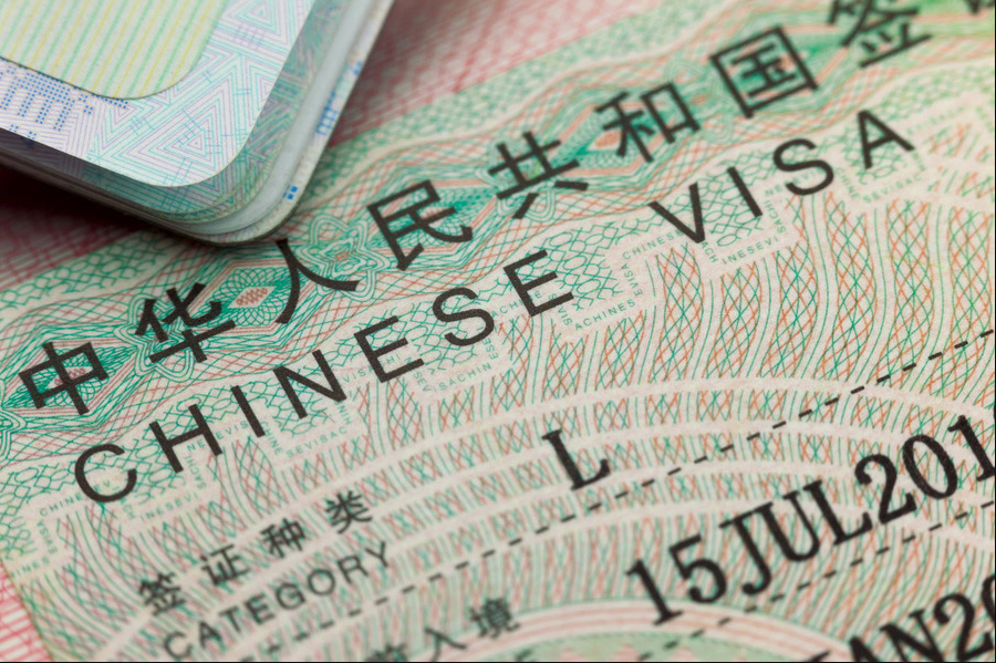 China – Visa Guide