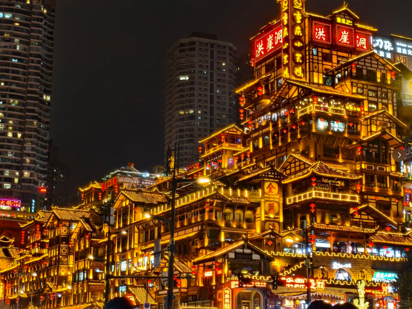 9 Best Locations to See Chongqing Nightview