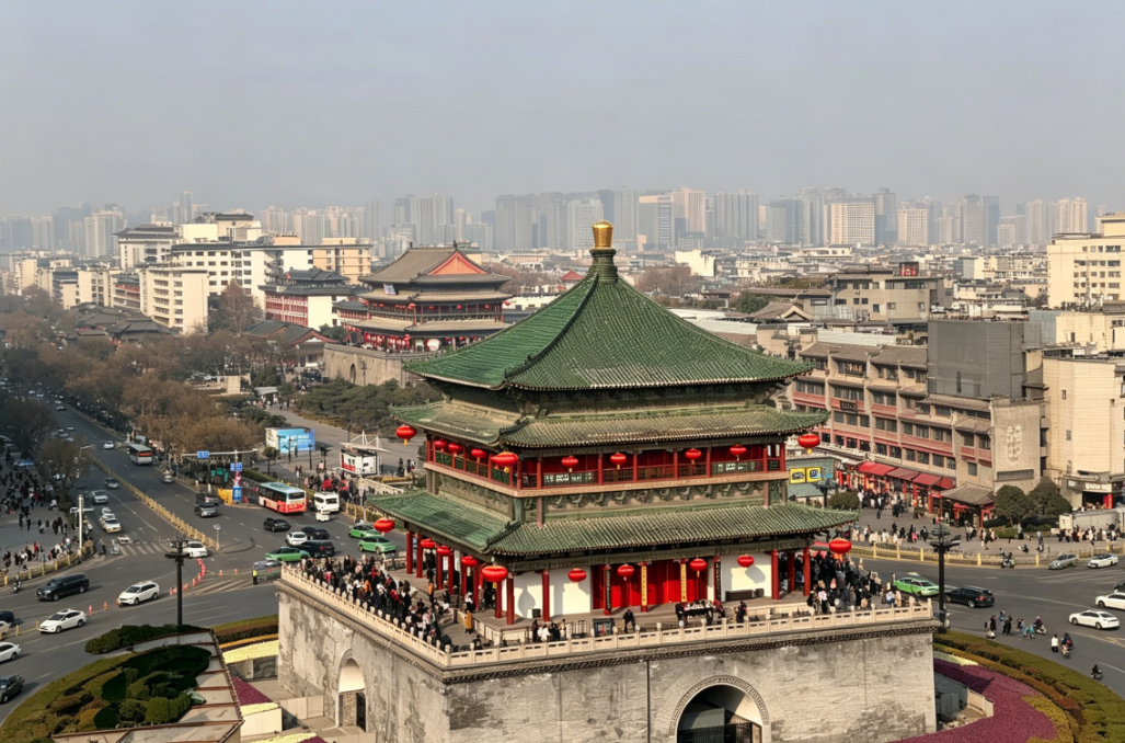 Beijing