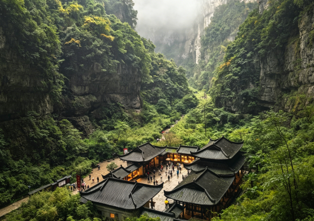 Beijing