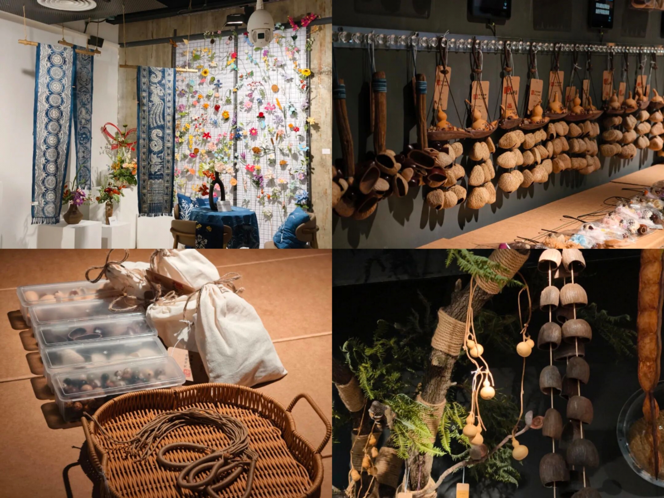 花卉节文创展览.jpg
